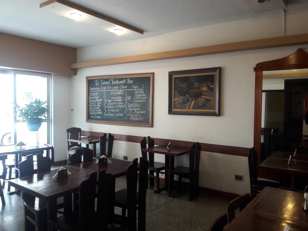 Hotel Colonial Τρουχίλο Εξωτερικό φωτογραφία